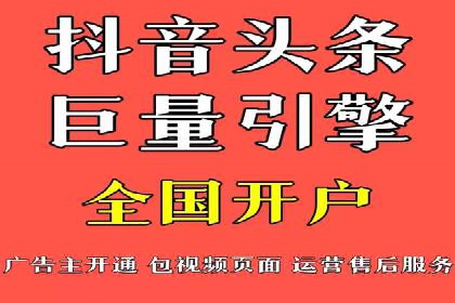 案例分享：SEM百度竞价助力企业品牌建设