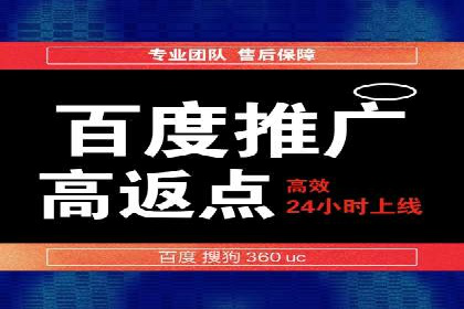 快手信息流运营攻略：提升内容曝光